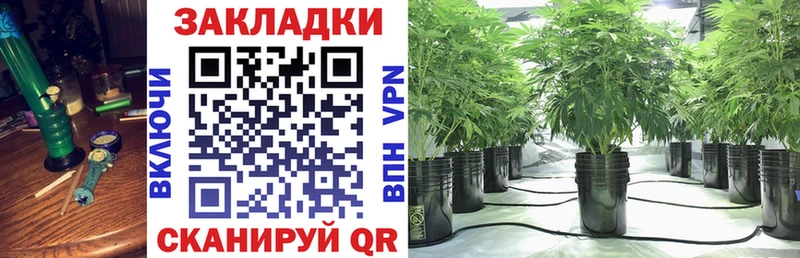 Гашиш Оханск