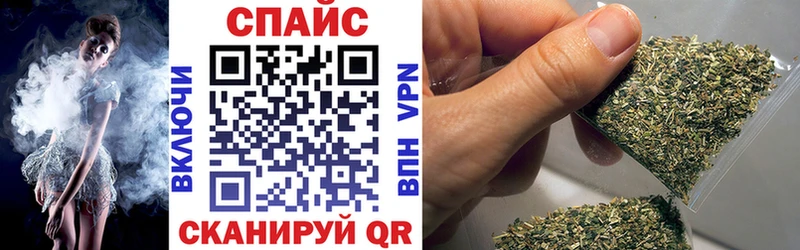 БУТИРАТ оксана  Купить закладки  Оханск 