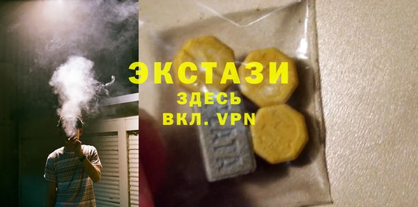 кокаин перу Аркадак