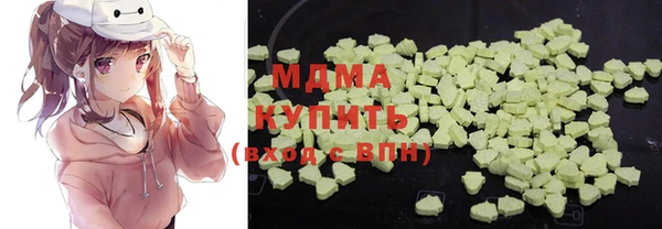 спиды Арсеньев