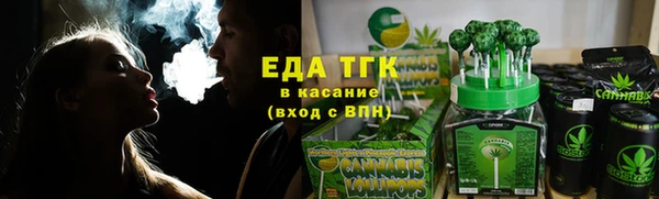 кокаин перу Аркадак