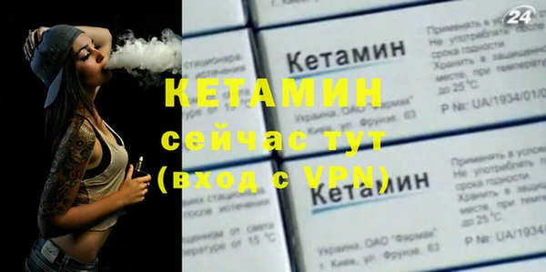 спиды Арсеньев