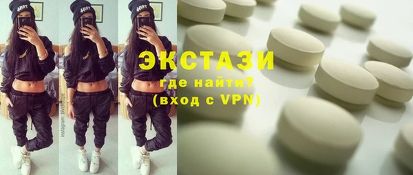 спиды Арсеньев