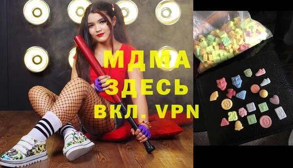 кокаин перу Аркадак