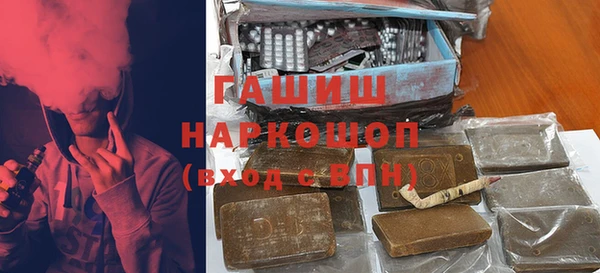 кокаин перу Аркадак