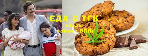 кокаин перу Аркадак