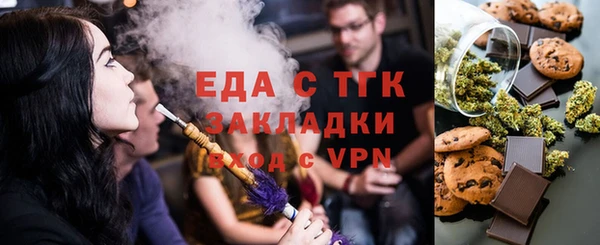 кокаин перу Аркадак
