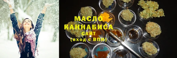 кокаин перу Аркадак