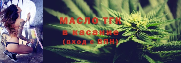 кокаин перу Аркадак