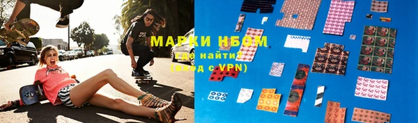 кокаин перу Аркадак